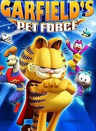 Garfield: Super Garfield