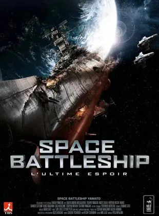 Space Battleship