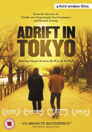 Adrift in Tokyo