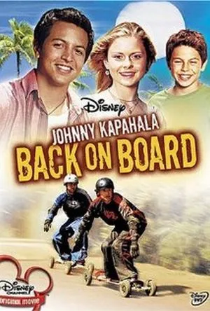 Johnny Kapahala