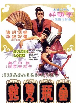 The Golden Lotus