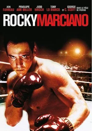 Rocky Marciano