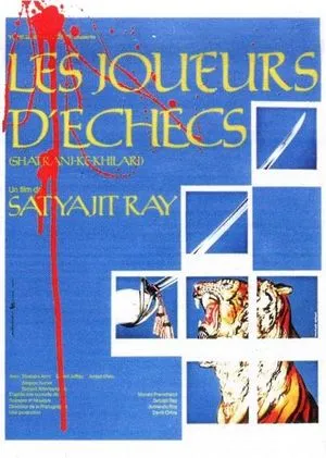 Les Joueurs d'échecs