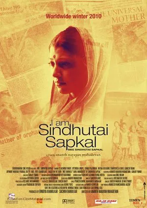 I am Sindhutai Sapkal