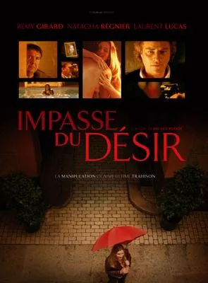 L'Impasse du désir