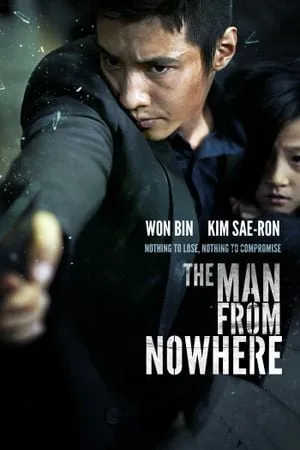 The Man From Nowhere