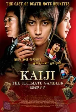 Kaiji