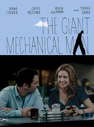 The Giant Mechanical Man