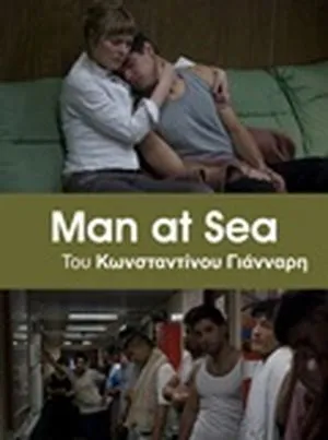 Man at Sea