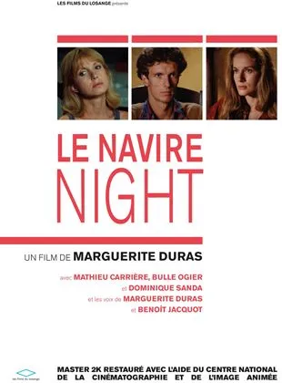 Le Navire night