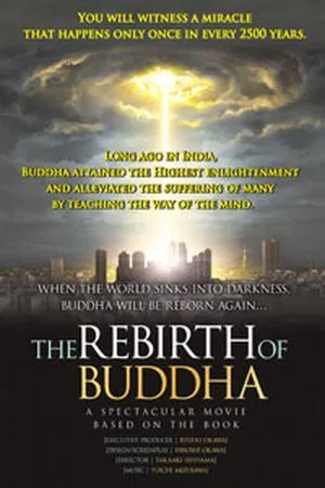 The Rebirth of Buddha