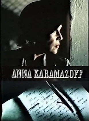 Anna Karamazoff