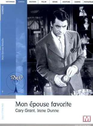 Mon épouse favorite