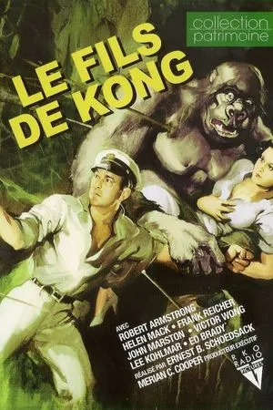 Le Fils de Kong