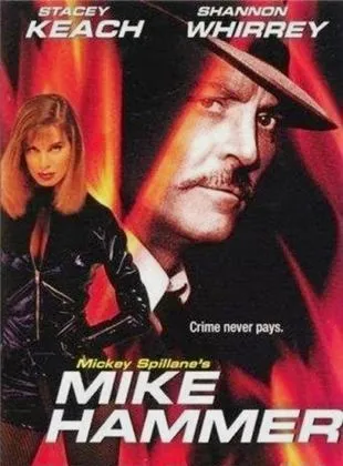 Mike Hammer: Murder Takes All