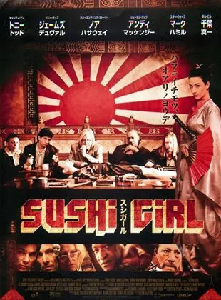 Sushi Girl