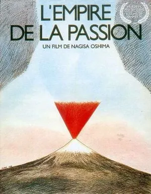 L'Empire de la passion