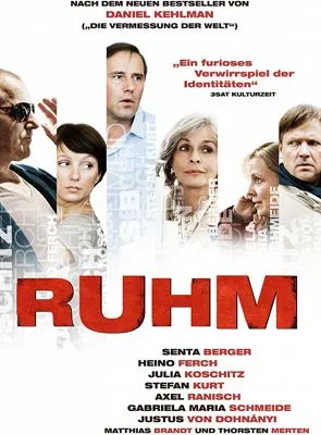 Ruhm