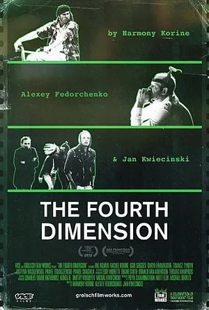 The Fourth dimension