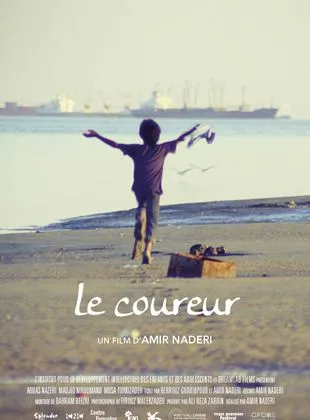 Le Coureur