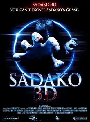 Sadako 3D