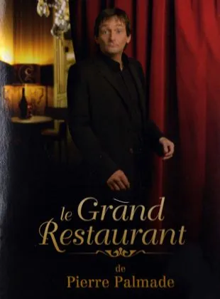 Le Grand restaurant II