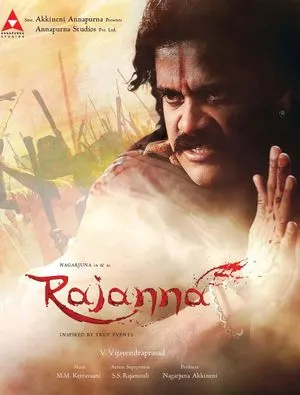 Rajanna