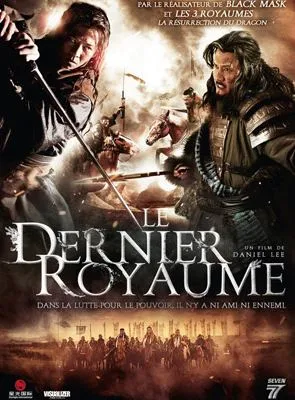 Le Dernier royaume