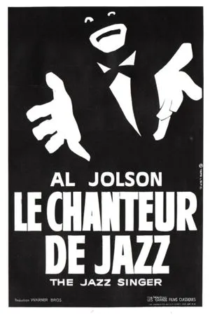 Le Chanteur de jazz