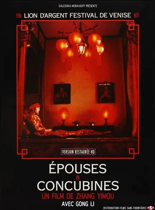 Epouses & concubines