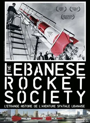 The Lebanese Rocket Society