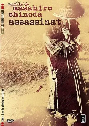 Assassinat