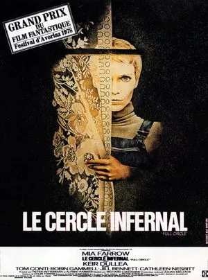 Le Cercle infernal