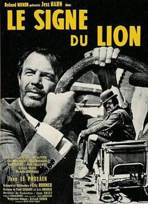 Le Signe du lion