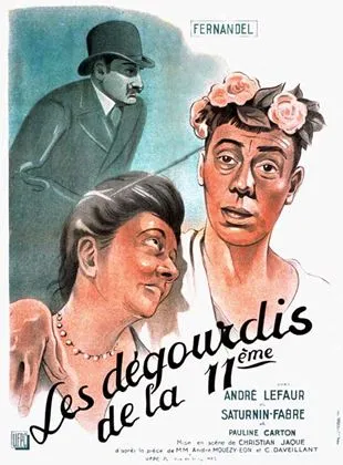 Les Dégourdis de la onzième