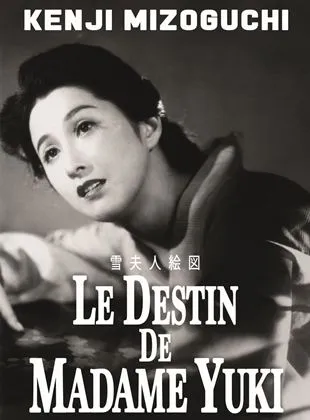 Le Destin de madame Yuki