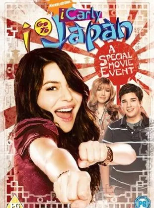 iCarly va au Japon