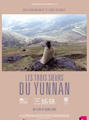 Les Trois soeurs du Yunnan