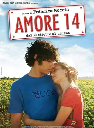 Amore 14