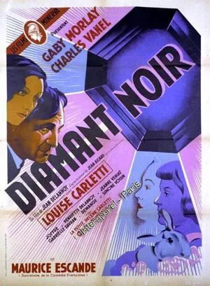 Le Diamant noir