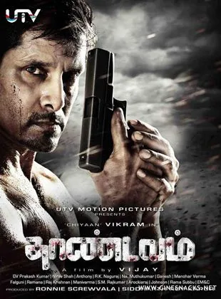 Thaandavam-Vendetta