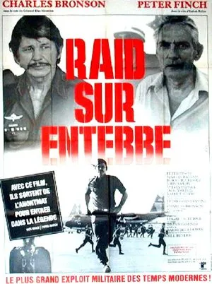 Raid sur Entebbe