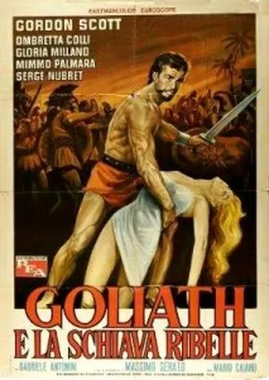 Goliath et l'Hercule noir