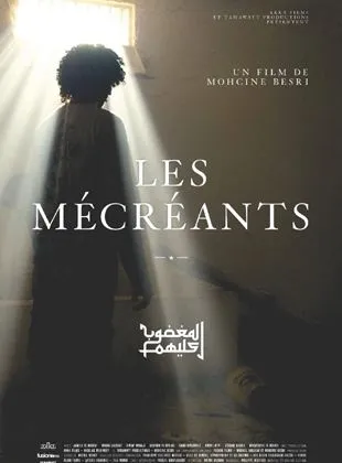 Les Mécréants