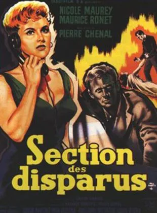 Section des disparus