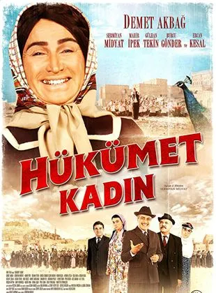 Hukumet Kadin