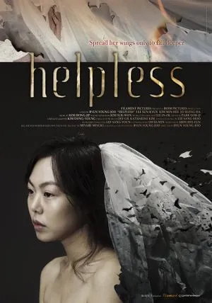 Helpless