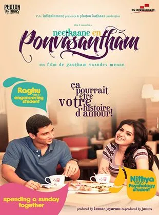 Neethaane en ponvasantham