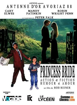 Princess Bride