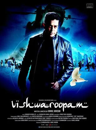 Vishwaroopam